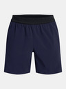Under Armour Moške kratke hlače Under Armour UA Peak Woven Shorts
