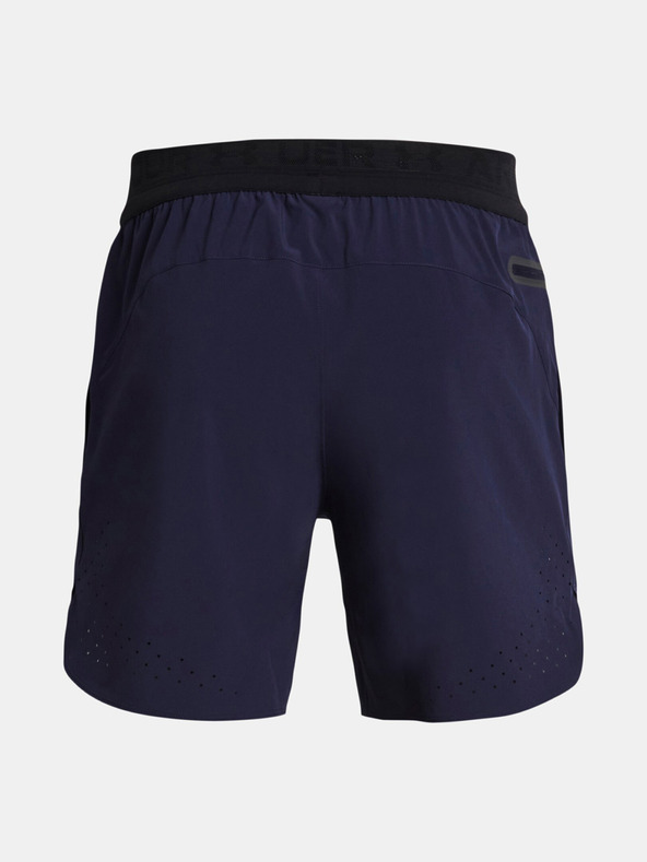 Under Armour Moške kratke hlače Under Armour UA Peak Woven Shorts