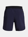 Under Armour Moške kratke hlače Under Armour UA Peak Woven Shorts