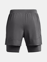 Under Armour Moške kratke hlače Under Armour UA LAUNCH 5'' 2-IN-1 SHORTS