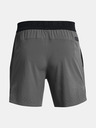 Under Armour Moške kratke hlače Under Armour UA Peak Woven Shorts