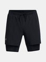 Under Armour Moške kratke hlače Under Armour UA LAUNCH 5'' 2-IN-1 SHORTS