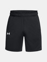 Under Armour Moške kratke hlače Under Armour UA Baseline Short