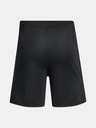 Under Armour Moške kratke hlače Under Armour UA Baseline Short