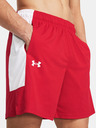 Under Armour Moške kratke hlače Under Armour UA Baseline Short