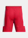 Under Armour Moške kratke hlače Under Armour UA Baseline Short