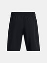Under Armour Moške kratke hlače Under Armour UA Woven Wdmk Shorts