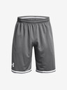 Under Armour Moške kratke hlače Under Armour UA Perimeter Short
