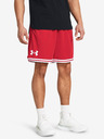 Under Armour Moške kratke hlače Under Armour UA Perimeter Short