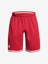 Under Armour Moške kratke hlače Under Armour UA Perimeter Short