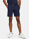 Under Armour Moške kratke hlače Under Armour UA Drive Taper Short