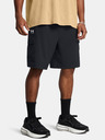 Under Armour Moške kratke hlače Under Armour UA Vibe Woven Cargo Short