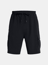 Under Armour Moške kratke hlače Under Armour UA Vibe Woven Cargo Short
