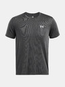 Under Armour Moška majica Under Armour UA LAUNCH CAMO SHORTSLEEVE