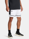 Under Armour Moške kratke hlače Under Armour UA Zone Pro 7in Mesh Short
