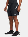 Under Armour Moške kratke hlače Under Armour UA Tech Utility Shorts