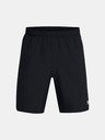 Under Armour Moške kratke hlače Under Armour UA Tech Utility Shorts