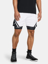 Under Armour Moške kratke hlače Under Armour Curry Mesh Short 4