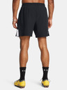Under Armour Moške kratke hlače Under Armour UA M's Ch. Pro Woven Short