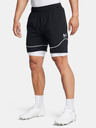 Under Armour Moške kratke hlače Under Armour UA M's Ch. Pro Train Short