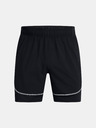 Under Armour Moške kratke hlače Under Armour UA M's Ch. Pro Train Short