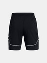 Under Armour Moške kratke hlače Under Armour UA M's Ch. Pro Train Short