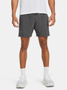 Under Armour Moške kratke hlače Under Armour UA LAUNCH PRO 2n1 7'' SHORTS-GRY