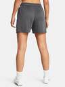 Under Armour Ženske kratke hlače Under Armour UA W's Ch. Knit Short-GRY
