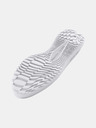 Under Armour Ženski čevlji Under Armour UA W Velociti 4-WHT