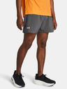 Under Armour Moške kratke hlače Under Armour UA LAUNCH 5'' SHORTS-GRY