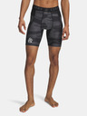 Under Armour Moške kratke hlače Under Armour UA Curry HG Prtd Shorts