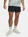 Under Armour Moške kratke hlače Under Armour UA Meridian Woven 4in Shorts