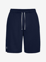 Under Armour Moške kratke hlače Under Armour Tech Mesh Short