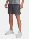 Under Armour Moške kratke hlače Under Armour UA Tech Utility Shorts-GRY