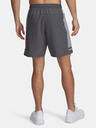 Under Armour Moške kratke hlače Under Armour UA Tech Utility Shorts-GRY