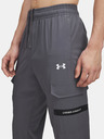Under Armour Moške športne hlače Under Armour UA Tech Utility Woven Pant-GRY