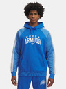 Under Armour Moški pulover  Under Armour UA Rival Flc CB Hood-BLU