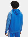 Under Armour Moški pulover  Under Armour UA Rival Flc CB Hood-BLU