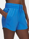 Under Armour Ženske kratke hlače Under Armour UA Vanish 3in Short-BLU