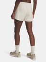 Under Armour Ženske kratke hlače Under Armour UA Rival Terry Short-BRN