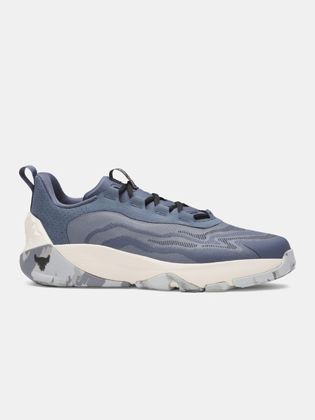 Under Armour Moški čevlji Under Armour UA Project Rock 8-GRY