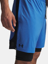 Under Armour Moške kratke hlače Under Armour UA Tech Vent 2in1 Short-BLU