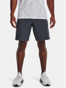 Under Armour Moške kratke hlače Under Armour UA Unstoppable Cargo Shorts