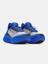 Under Armour Otroški unisex čevlji Under Armour UA GS Nova-BLU
