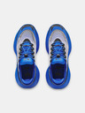 Under Armour Otroški unisex čevlji Under Armour UA GS Nova-BLU