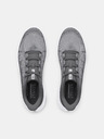 Under Armour Moški čevlji Under Armour UA Charged Speed Swift-GRY