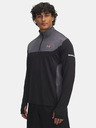 Under Armour Moška majica Under Armour UA Tech Utility 1/4 Zip-BLK