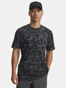 Under Armour Moška majica Under Armour UA ABC CAMO SS-GRY