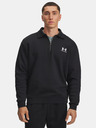 Under Armour Moška jakna Under Armour UA Icon Flc Collar 1/4 Zip-BLK