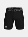 Under Armour Moške kratke hlače Under Armour HG Armour Shorts
